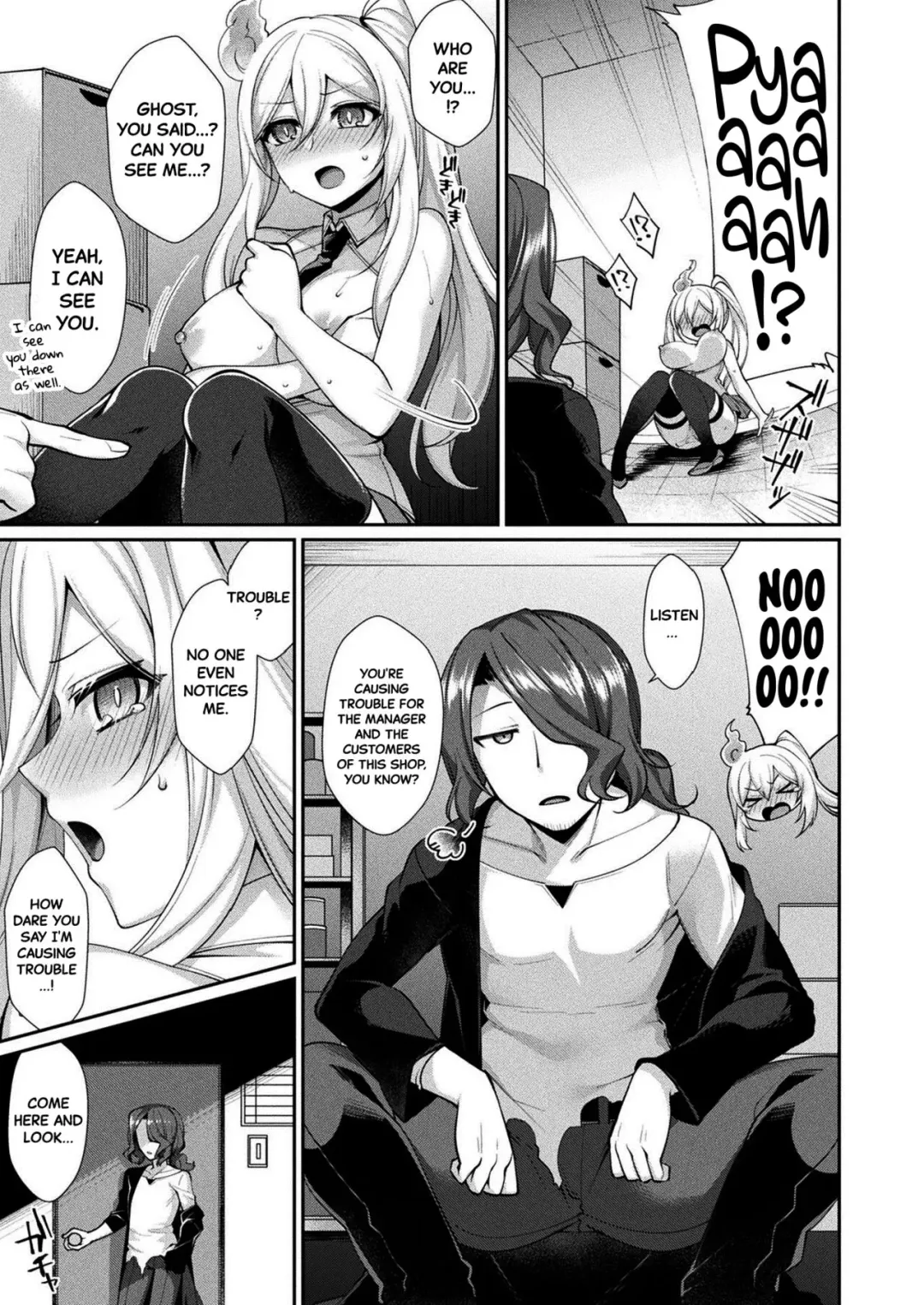 [Konshin] Iku made Ikasete | Make Me Cum Until I'm Gone Fhentai - Page 3