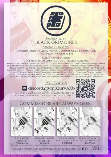 [Konshin] Iku made Ikasete | Make Me Cum Until I'm Gone Fhentai - Page 19