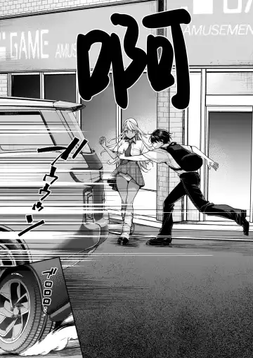 [Mgmee] Kuro Gal Kanojo ga Dekita Riyuu Fhentai - Page 6