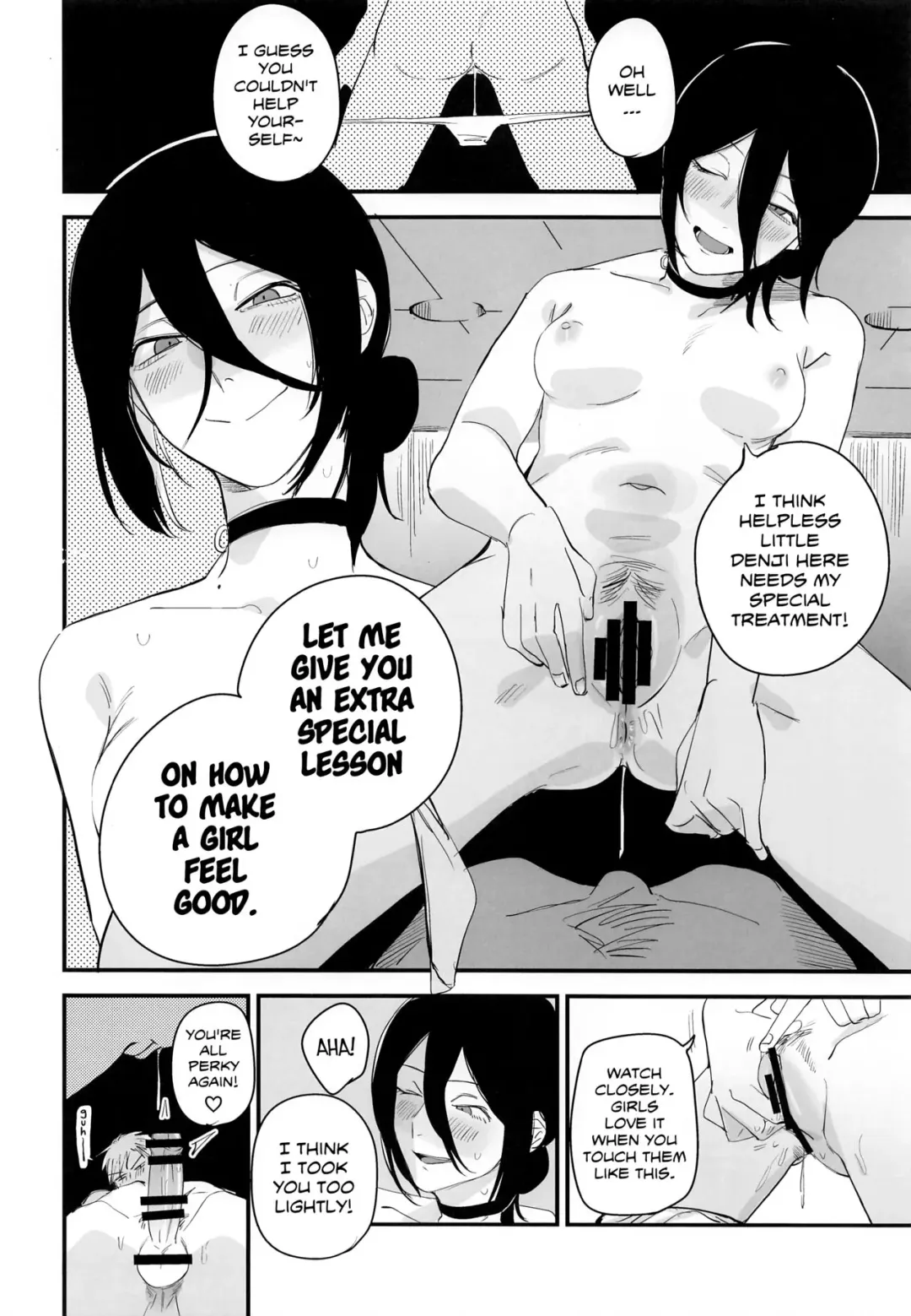 [Onikuya] Denji-kun, Chotto Kyuukei Shimasen ka? | Why Don't We Take a Break, Denji? Fhentai - Page 7