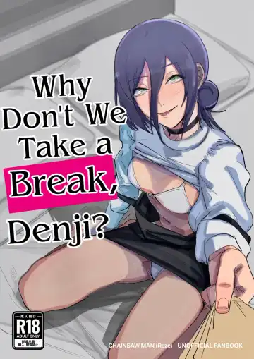 Read [Onikuya] Denji-kun, Chotto Kyuukei Shimasen ka? | Why Don't We Take a Break, Denji? - Fhentai