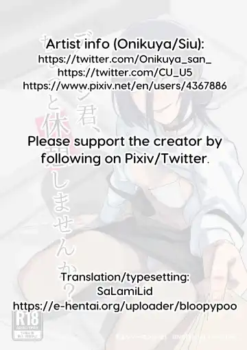 [Onikuya] Denji-kun, Chotto Kyuukei Shimasen ka? | Why Don't We Take a Break, Denji? Fhentai - Page 11