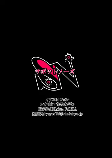 [John] Saimin Gakuen Omnibus After ～Juunintoiro no Bishoujo-tachi to SEX Zanmai na Nichijou!!~ Fhentai - Page 34