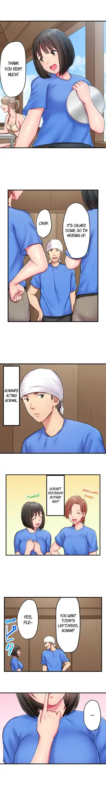 [Demio] Blooming Summer Making Her Cum in Her Tight Wetsuit Fhentai - Page 32