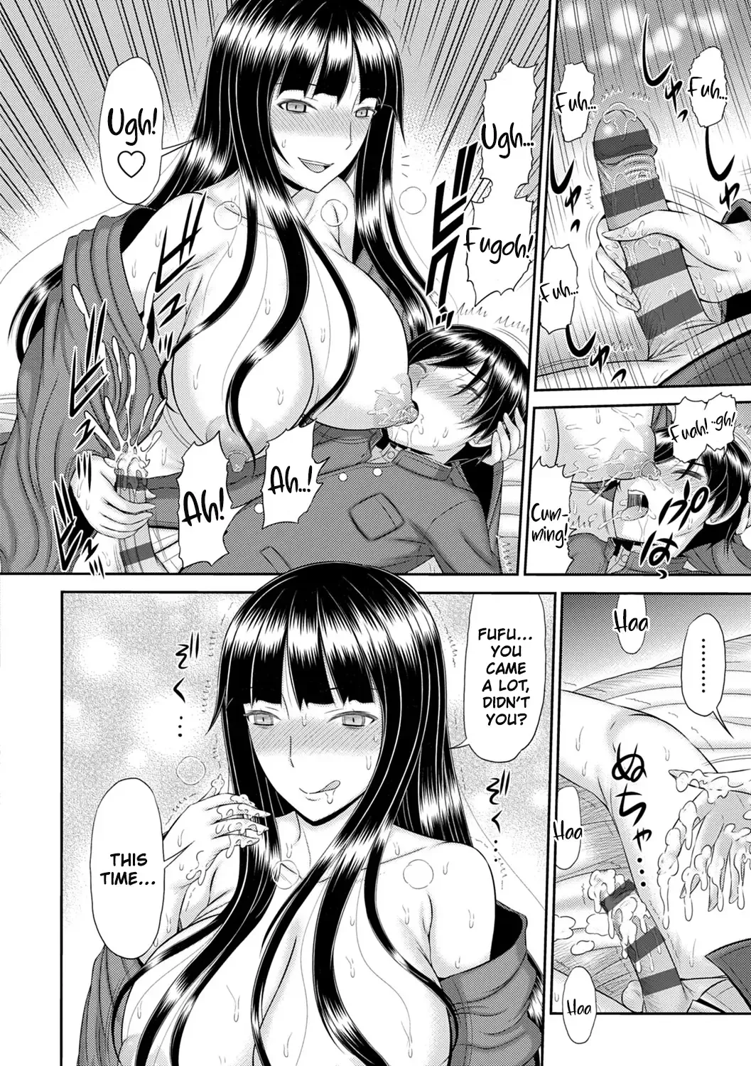 [Kamiishi Nyny] Tanbi Naru Wafuku Kyonyuu Hitozuma o Sewa Suru Shounen Daigakusei Fhentai - Page 8