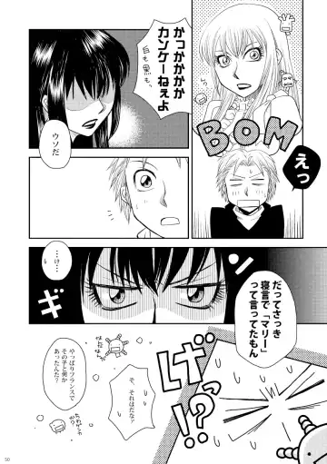 [Yuki] Kin ni Koishite - Sairoku R18 Fhentai - Page 45