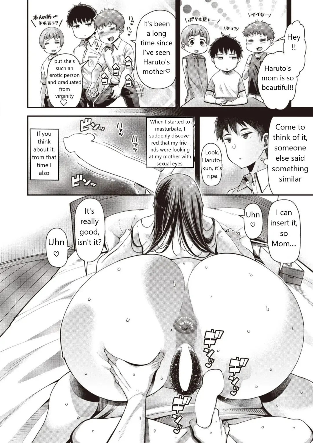 [Satsuki Imonet] Seishun Zenpen | Sex Season Fhentai - Page 16