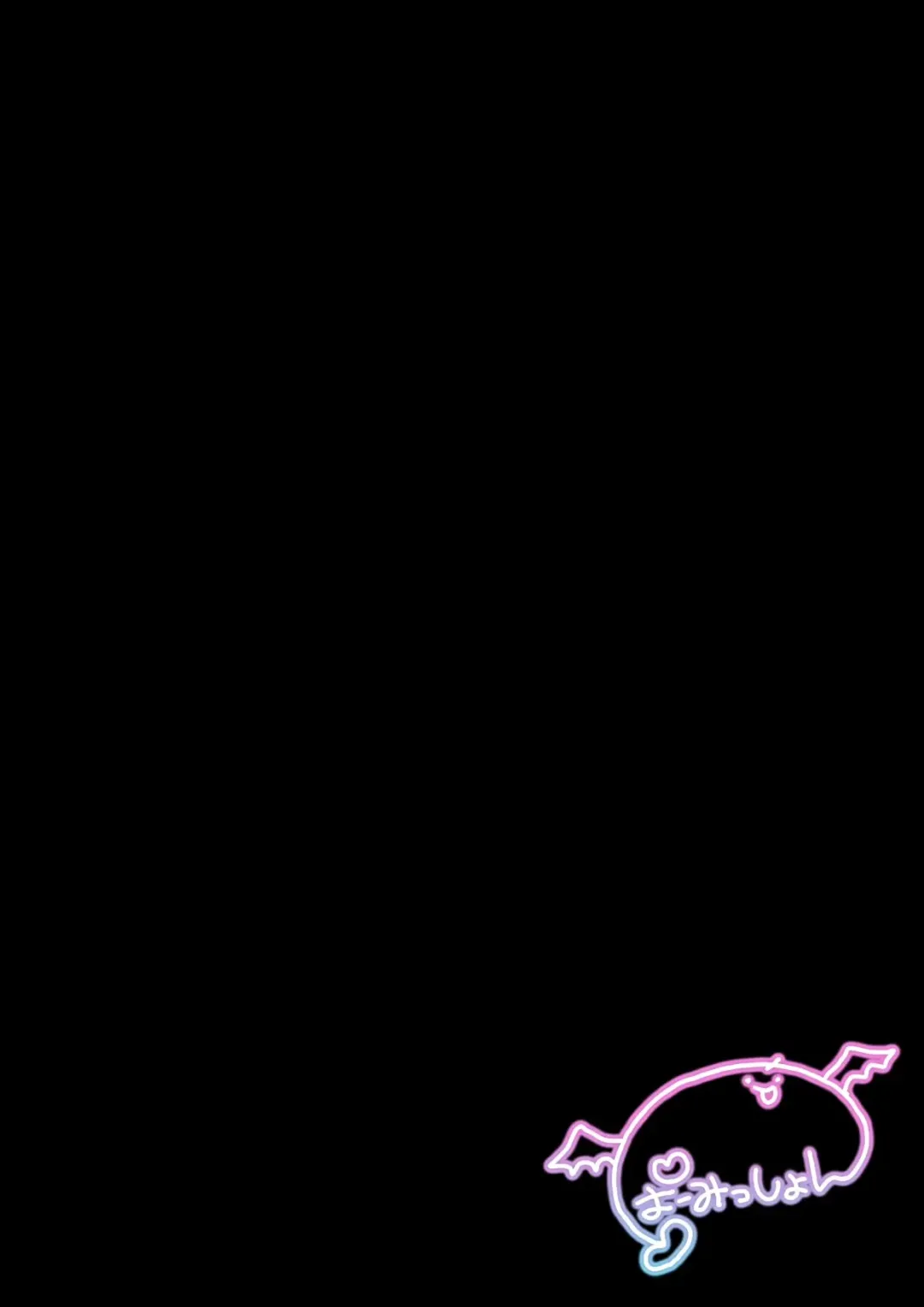 [Nakamori - Zandoro] Monster Musume ni Joutai Ijou o Fuyosa Fhentai - Page 21