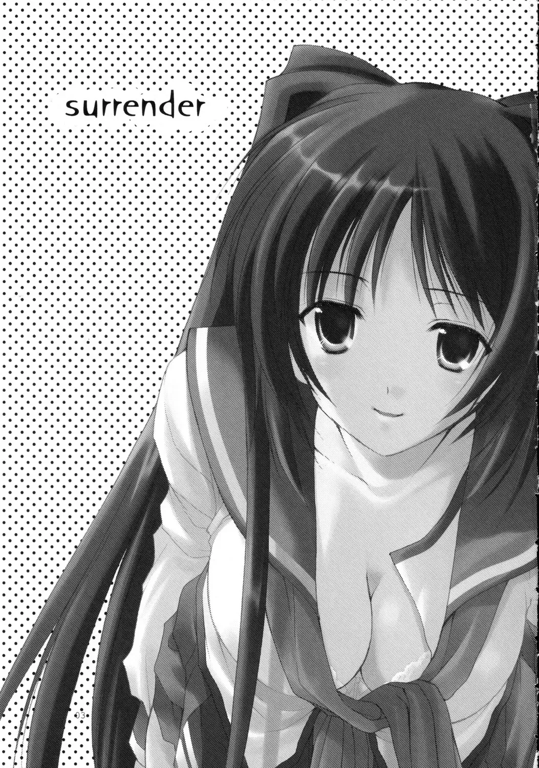 [Azuma Yuki - Tamaki] surrender Fhentai - Page 3