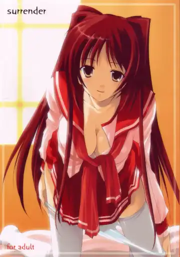 Read [Azuma Yuki - Tamaki] surrender - Fhentai