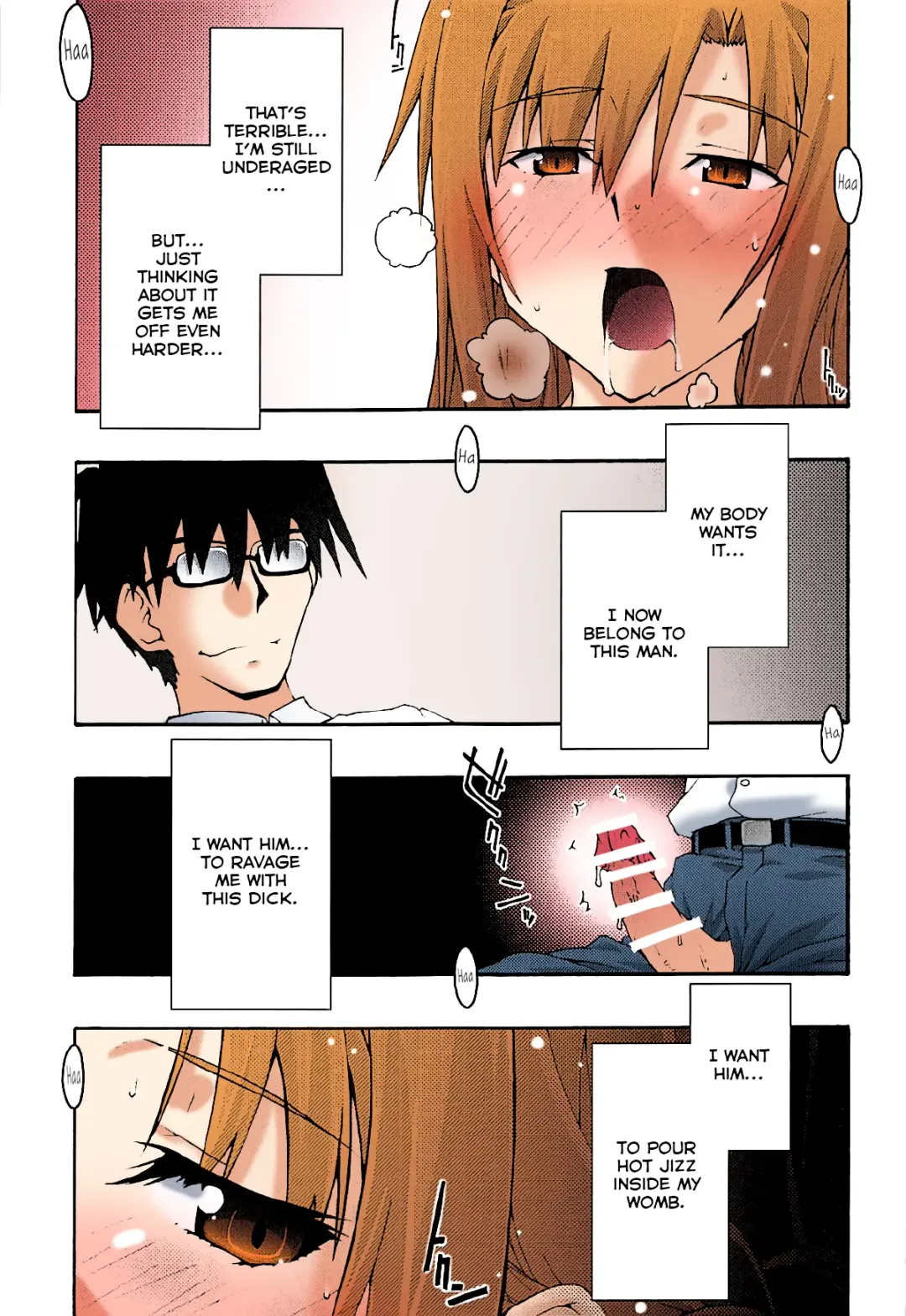 [Uyuu Atsuno] ochiru -asuna3- Fhentai - Page 14
