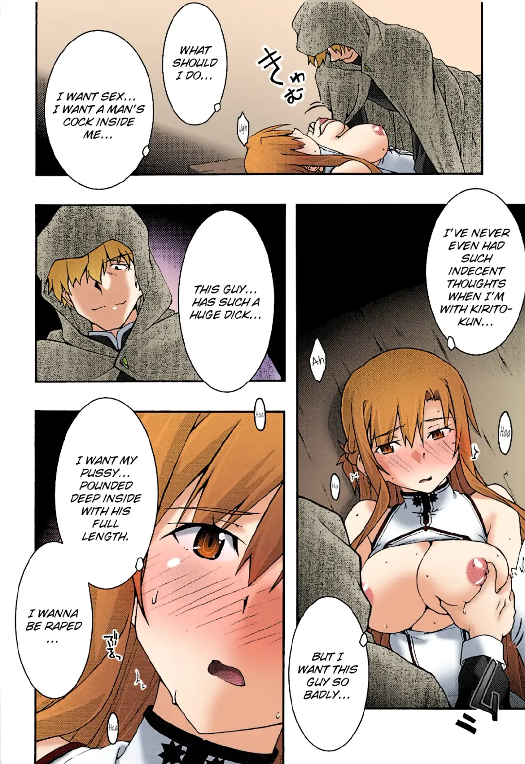 [Uyuu Atsuno] ochiru -asuna3- Fhentai - Page 29
