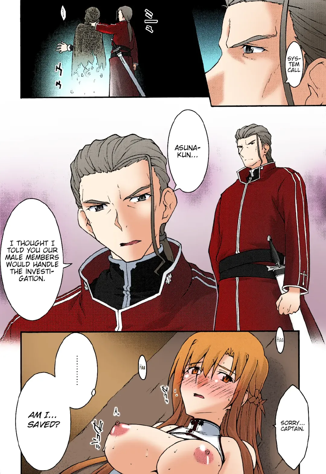 [Uyuu Atsuno] ochiru -asuna3- Fhentai - Page 31