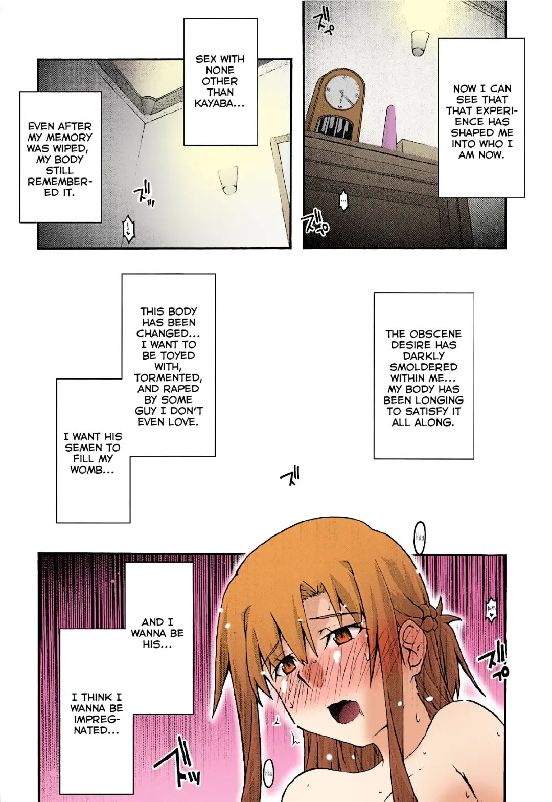 [Uyuu Atsuno] ochiru -asuna3- Fhentai - Page 52