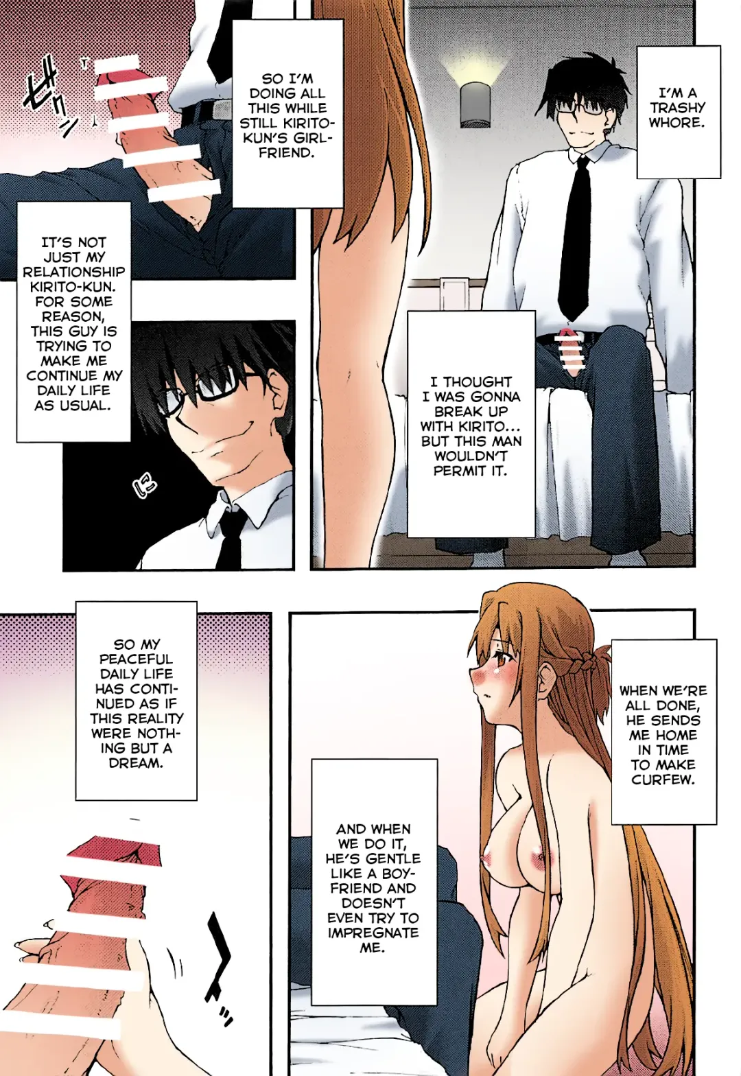 [Uyuu Atsuno] ochiru -asuna3- Fhentai - Page 8