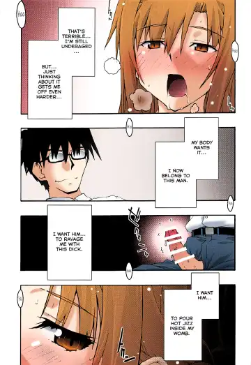 [Uyuu Atsuno] ochiru -asuna3- Fhentai - Page 14