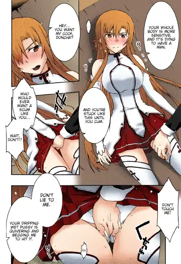 [Uyuu Atsuno] ochiru -asuna3- Fhentai - Page 25