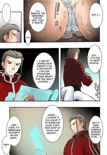 [Uyuu Atsuno] ochiru -asuna3- Fhentai - Page 32