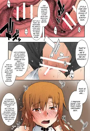 [Uyuu Atsuno] ochiru -asuna3- Fhentai - Page 42