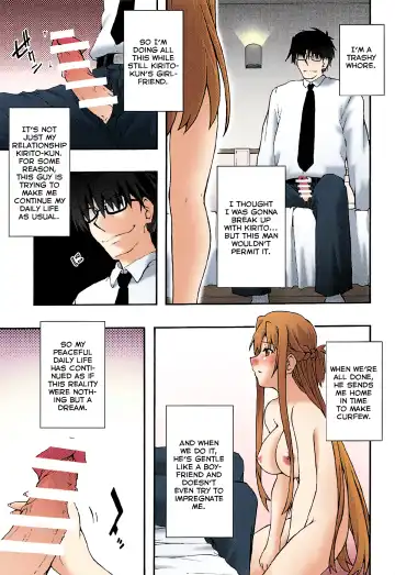 [Uyuu Atsuno] ochiru -asuna3- Fhentai - Page 8