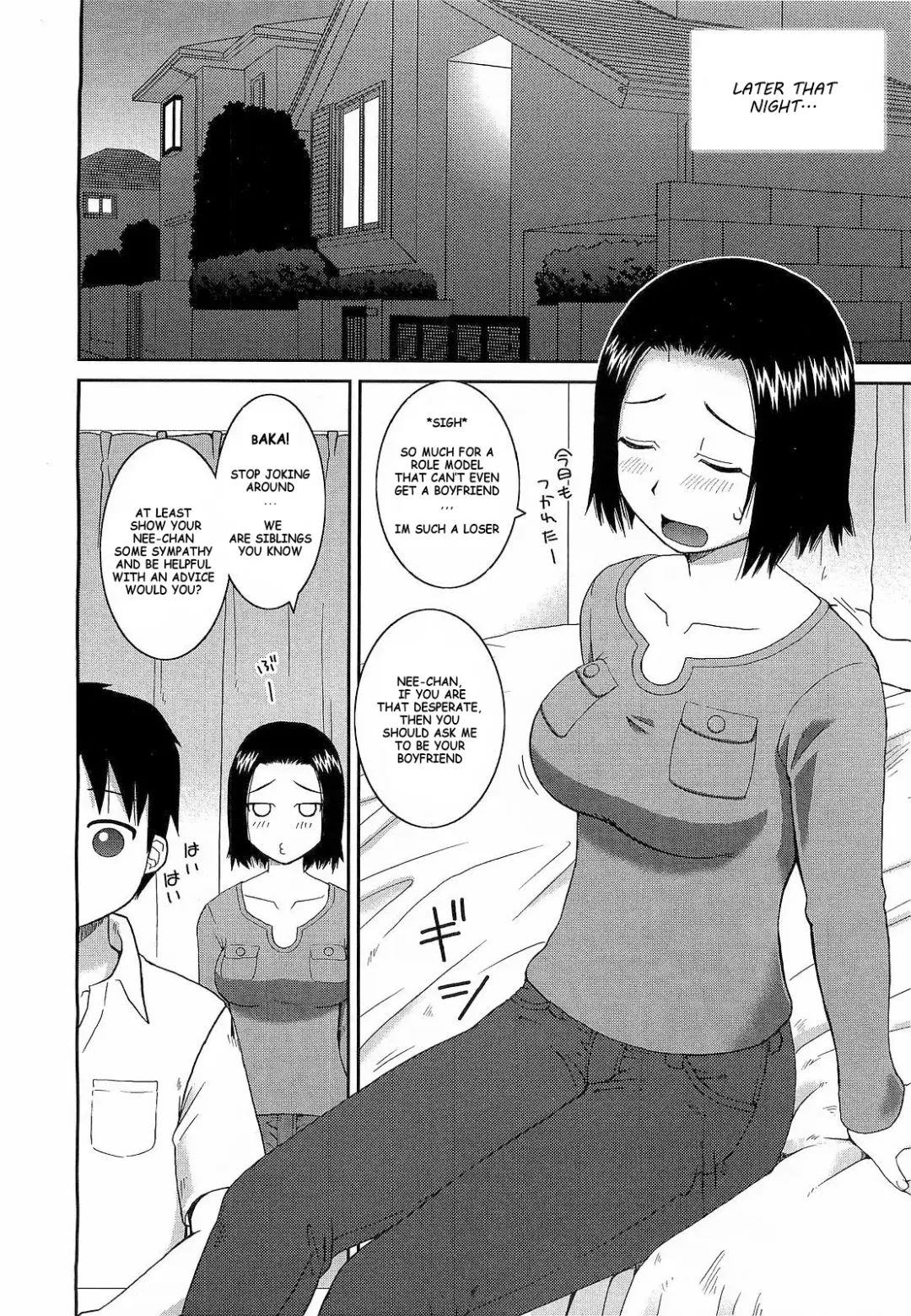 [Kiai Neko] Handsome na Kanojo | Handsome Girl (decensored) Fhentai - Page 2