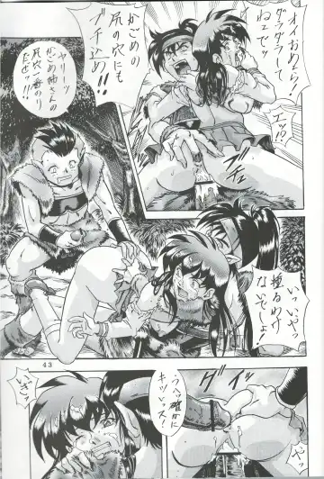 [Jin Kagoku] Naraku no Soko Fhentai - Page 42