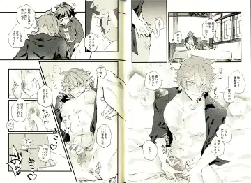 [Yazaka Sane] Yowai Rokusen Chigogaeri Fhentai - Page 16