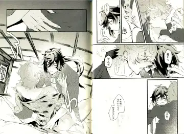 [Yazaka Sane] Yowai Rokusen Chigogaeri Fhentai - Page 17