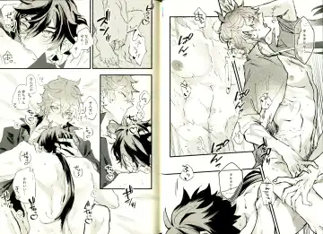 [Yazaka Sane] Yowai Rokusen Chigogaeri Fhentai - Page 19