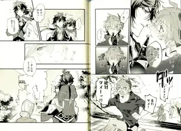 [Yazaka Sane] Yowai Rokusen Chigogaeri Fhentai - Page 25