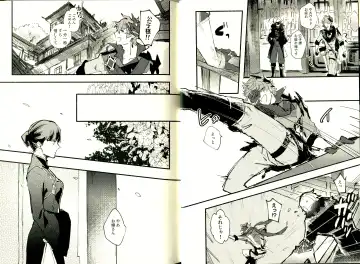 [Yazaka Sane] Yowai Rokusen Chigogaeri Fhentai - Page 5