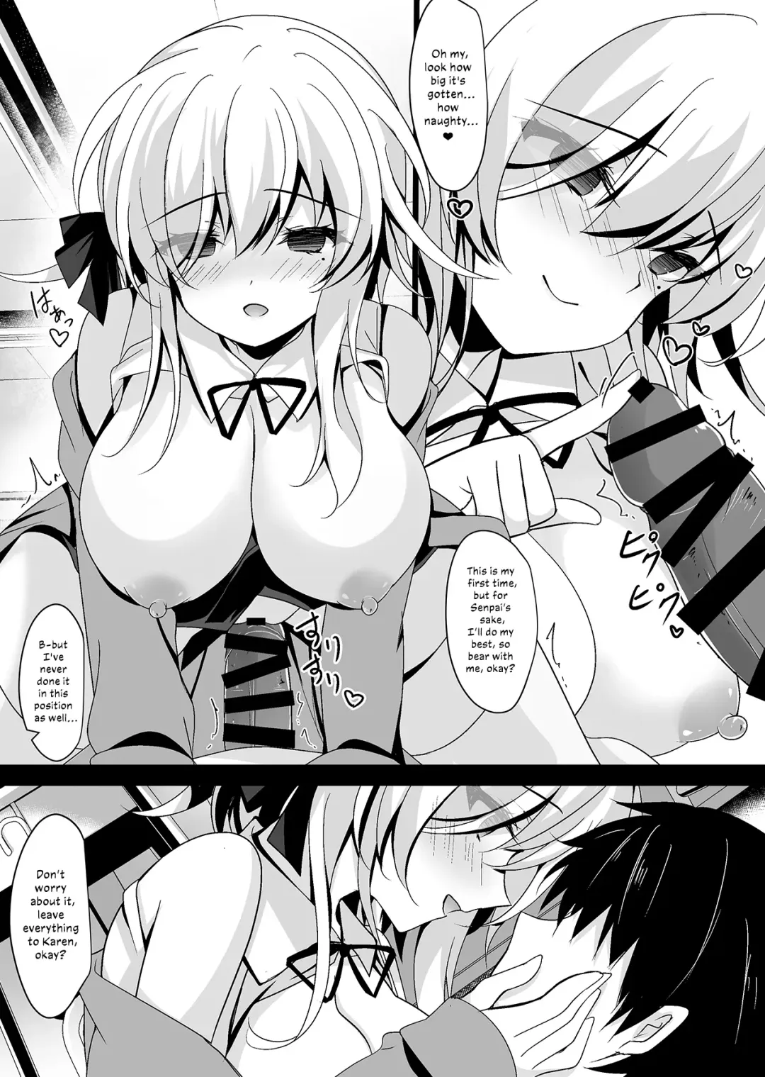 [Ichiyo Moka] Saimin Kanojo Soushuuhen 02 | Hypnotic Girlfriend Omnibus 02 Fhentai - Page 129