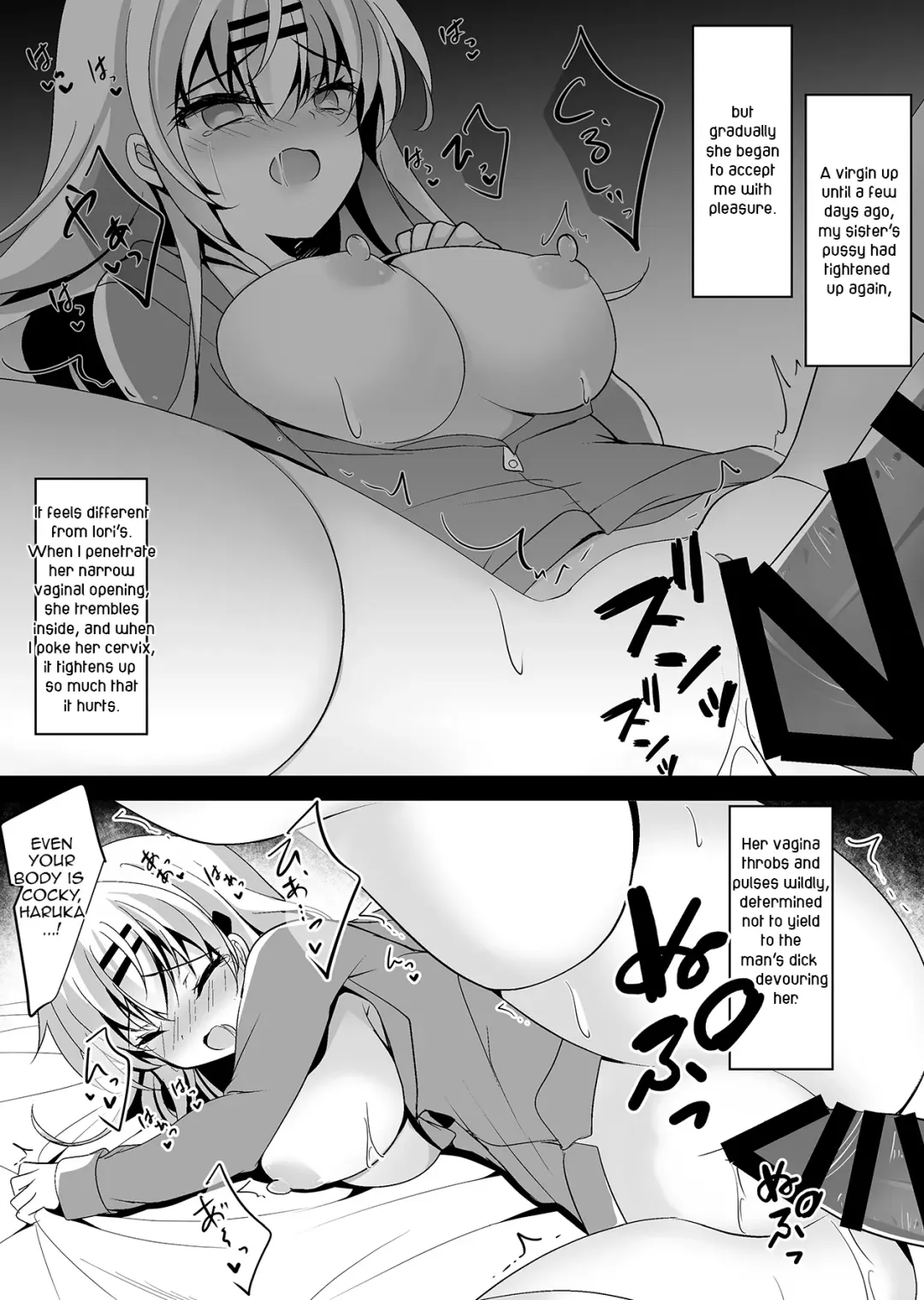 [Ichiyo Moka] Saimin Kanojo Soushuuhen 02 | Hypnotic Girlfriend Omnibus 02 Fhentai - Page 70