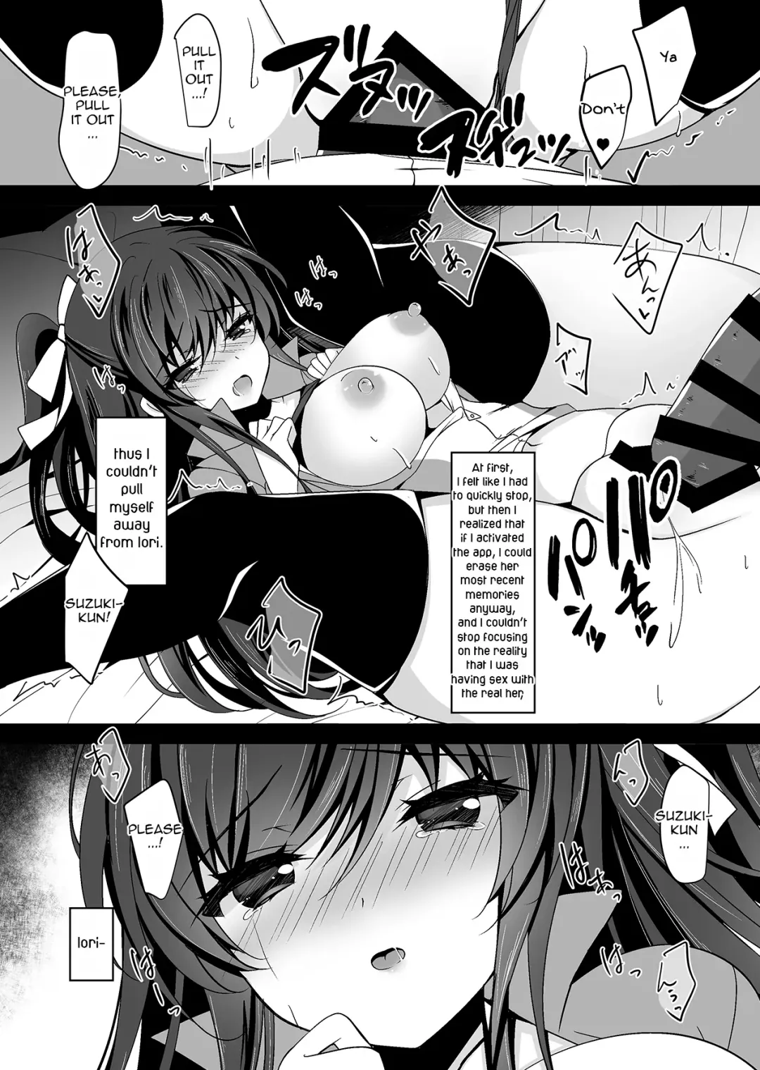 [Ichiyo Moka] Saimin Kanojo Soushuuhen 02 | Hypnotic Girlfriend Omnibus 02 Fhentai - Page 87