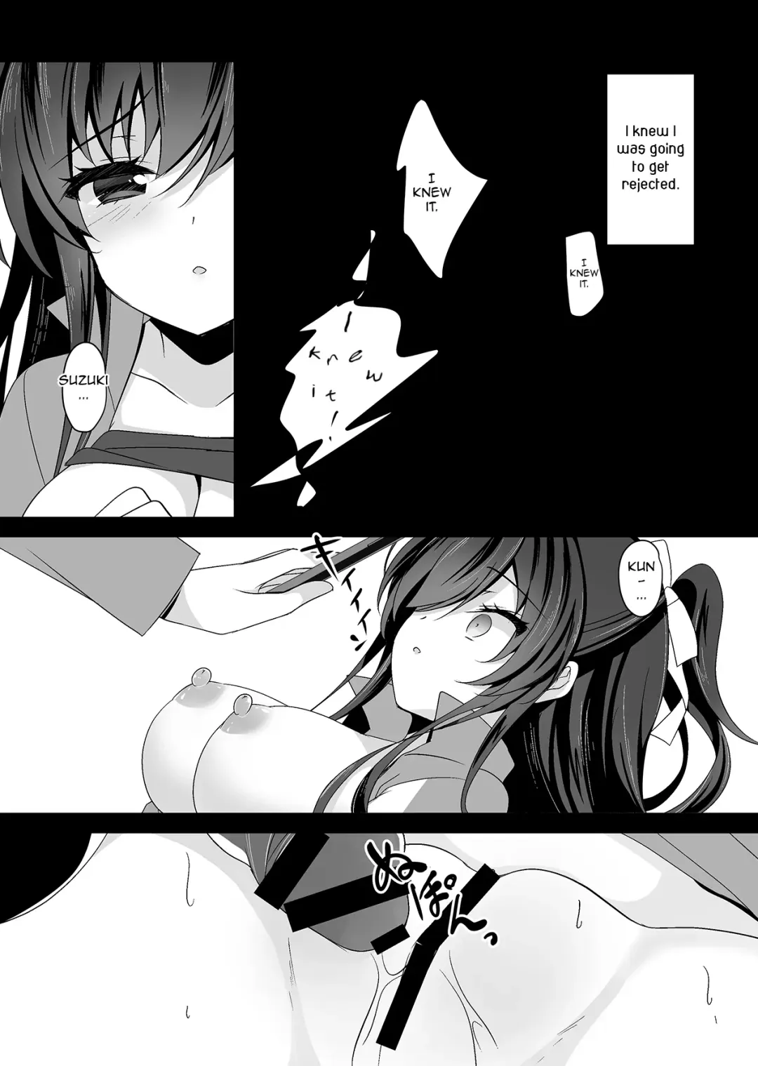 [Ichiyo Moka] Saimin Kanojo Soushuuhen 02 | Hypnotic Girlfriend Omnibus 02 Fhentai - Page 99
