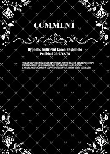 [Ichiyo Moka] Saimin Kanojo Soushuuhen 02 | Hypnotic Girlfriend Omnibus 02 Fhentai - Page 110