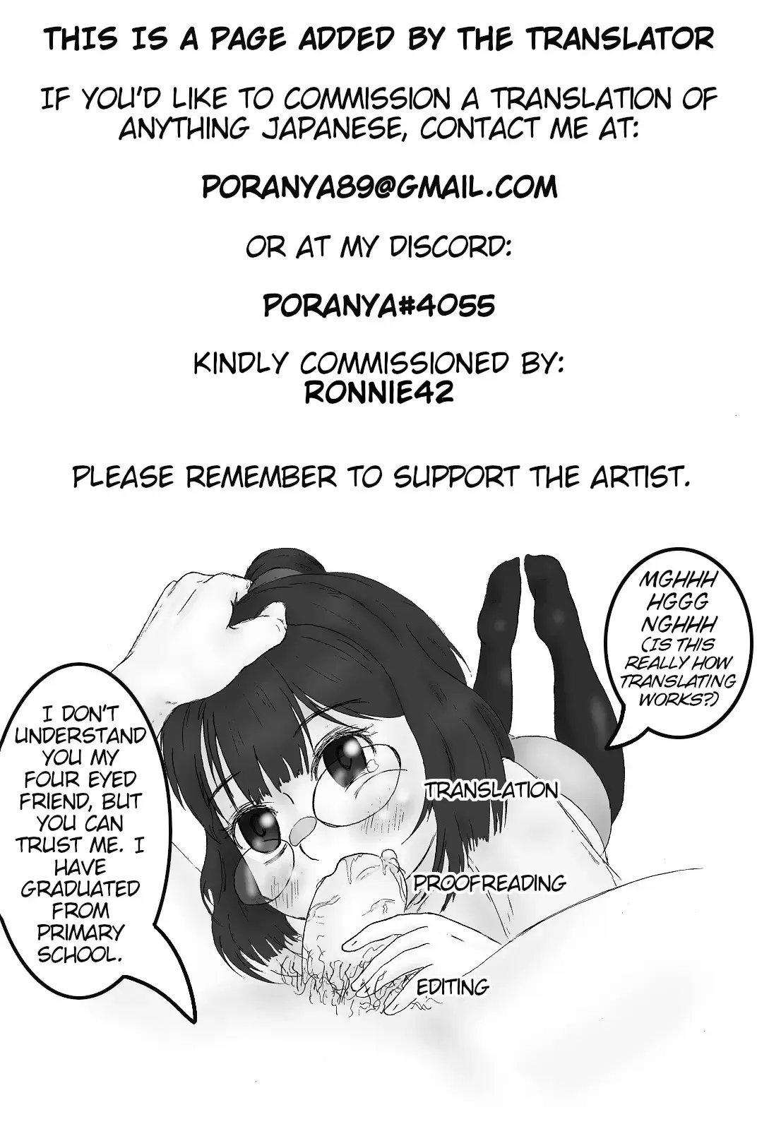 [Mr.way] Gym de Aotte kuru Iroiro Dekai Onnanoko wa Wakaraserareru |  I Put This Irritating Huge Woman At the Gym In Her Place Fhentai - Page 8