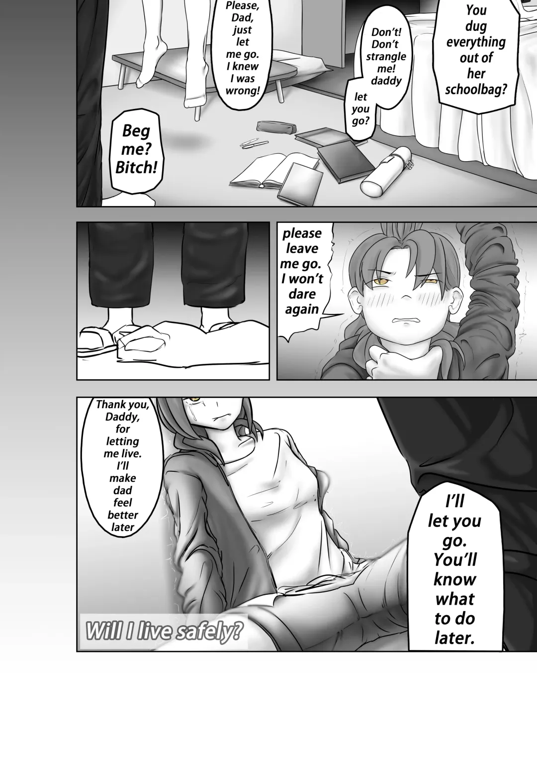 PURELOVE 殺人事件 Bloodthirsty Murderer Fhentai - Page 24