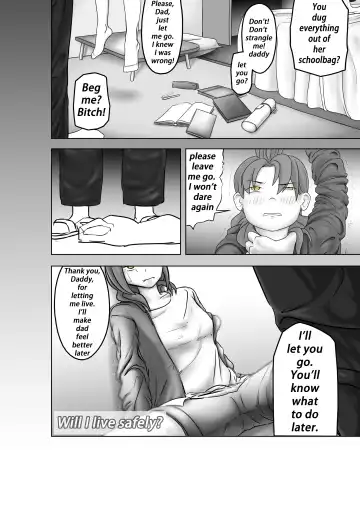 PURELOVE 殺人事件 Bloodthirsty Murderer Fhentai - Page 24