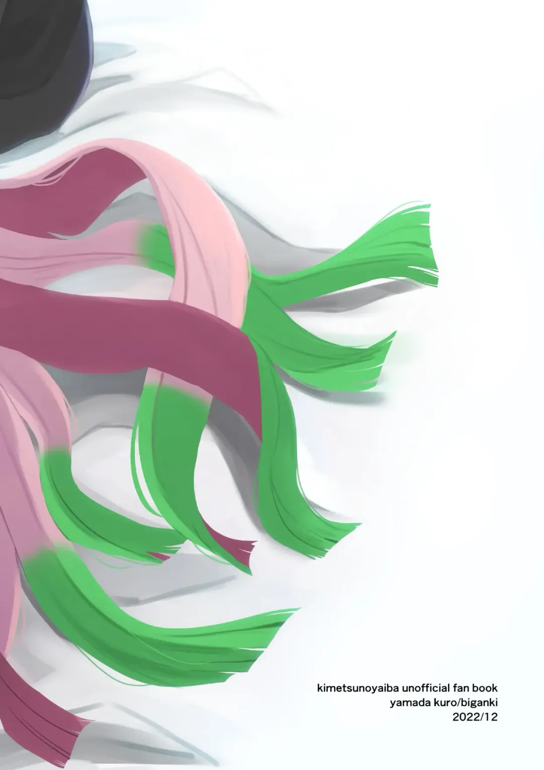 [Yamada Kuro] Anata no Omega Fhentai - Page 52