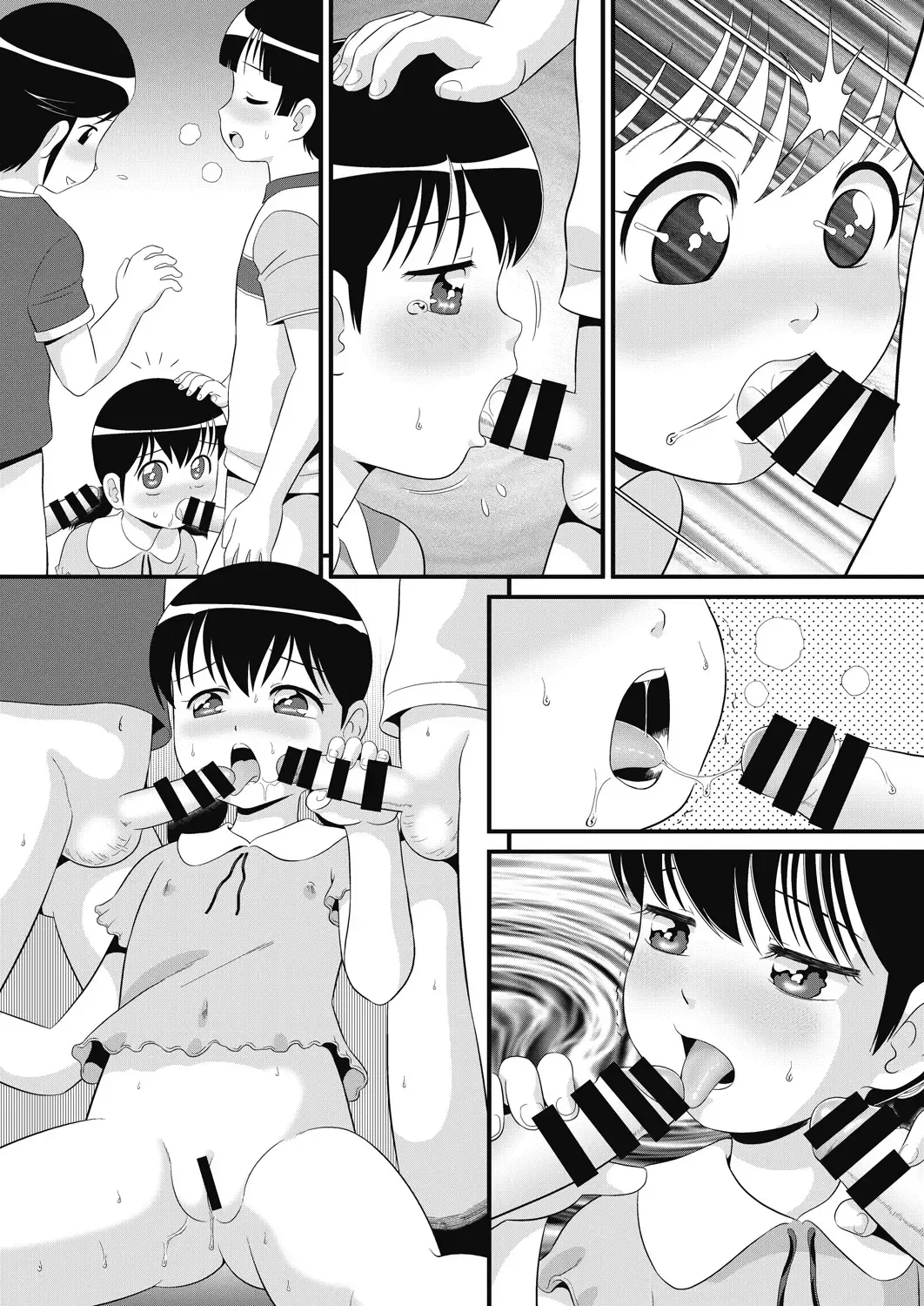 COMIC AUN Kai Vol. 24 Fhentai - Page 59