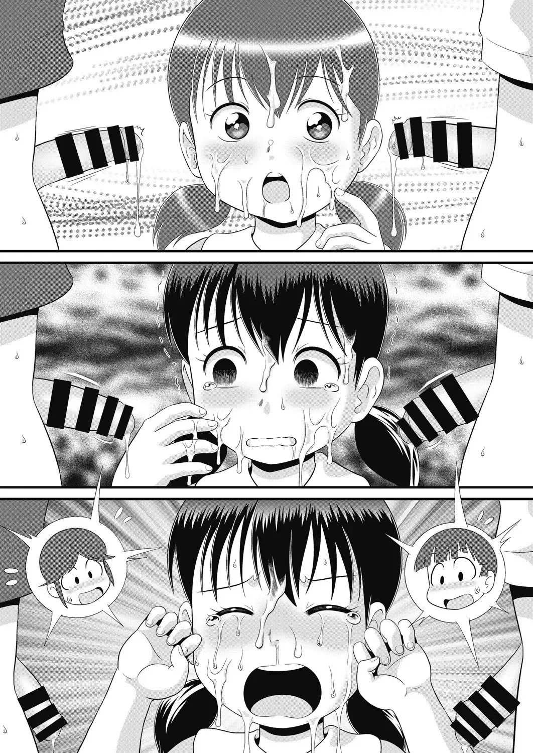 COMIC AUN Kai Vol. 24 Fhentai - Page 61