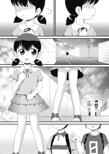 COMIC AUN Kai Vol. 24 Fhentai - Page 50