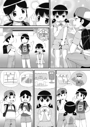 COMIC AUN Kai Vol. 24 Fhentai - Page 52