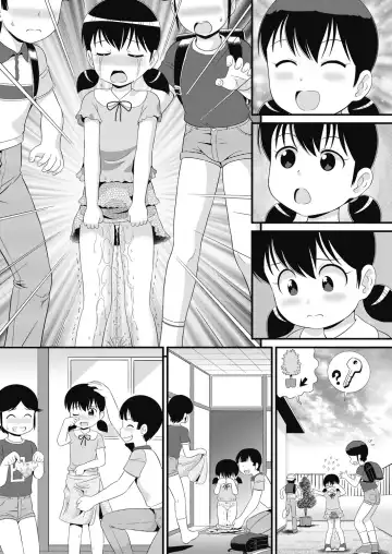 COMIC AUN Kai Vol. 24 Fhentai - Page 54