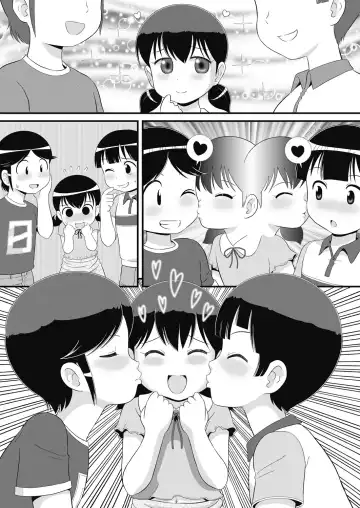 COMIC AUN Kai Vol. 24 Fhentai - Page 55