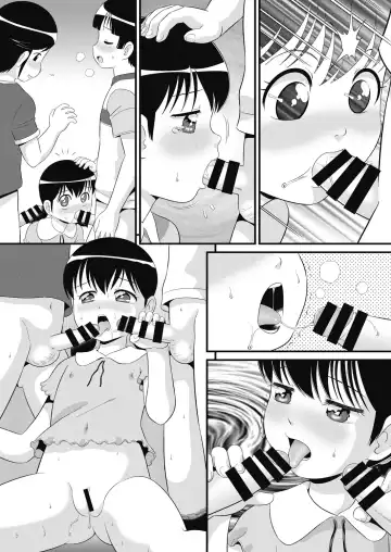 COMIC AUN Kai Vol. 24 Fhentai - Page 59