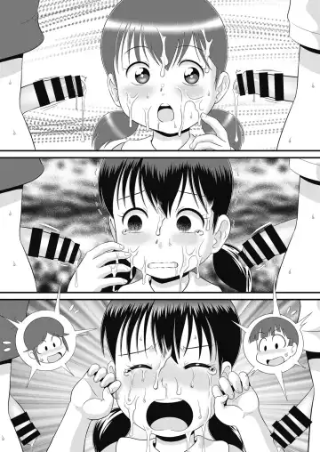 COMIC AUN Kai Vol. 24 Fhentai - Page 61