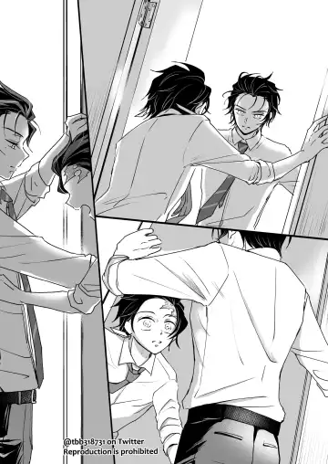 TakeTan Tamasudare ① Fhentai - Page 23