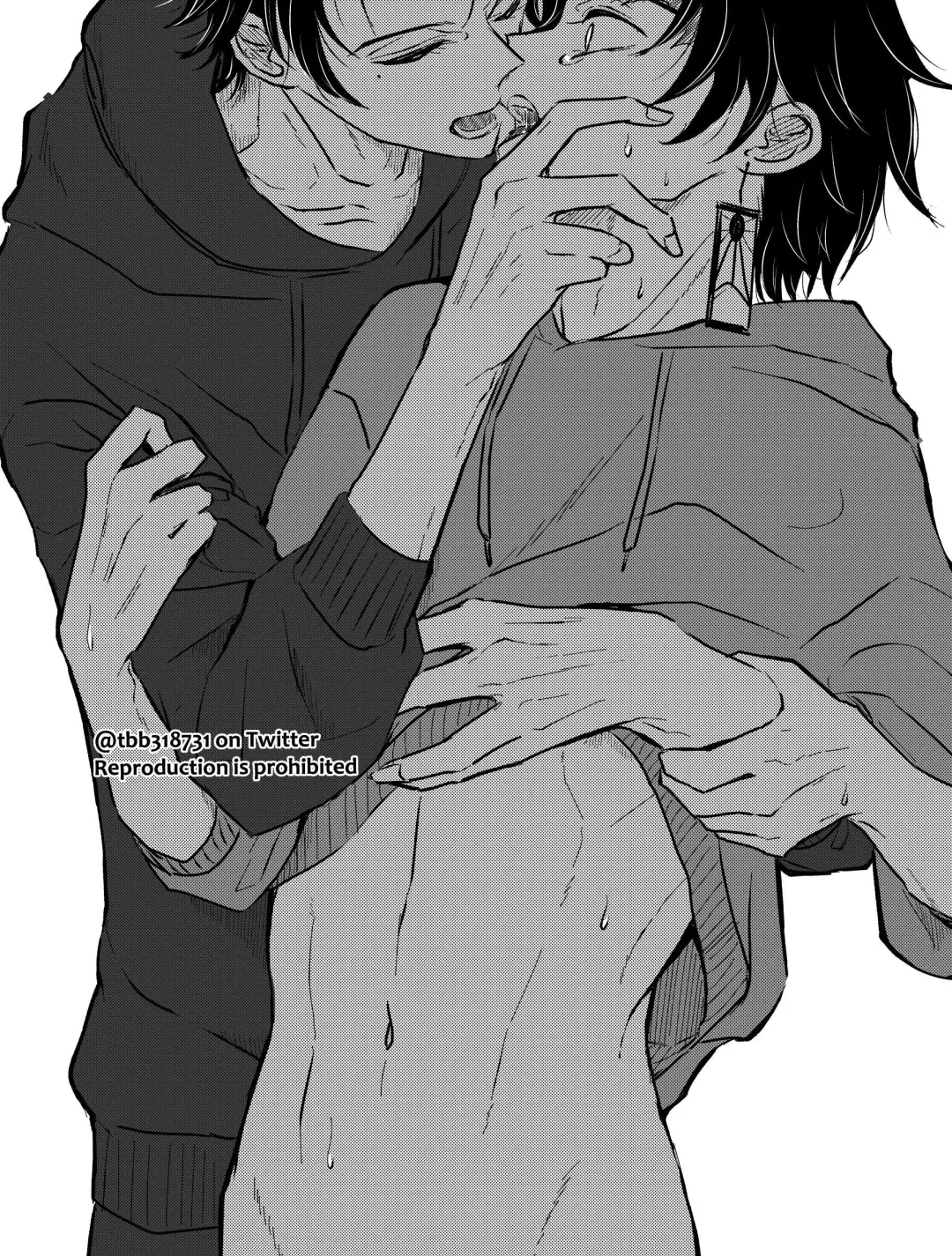 TakeTan Tamasudare ② Fhentai - Page 34